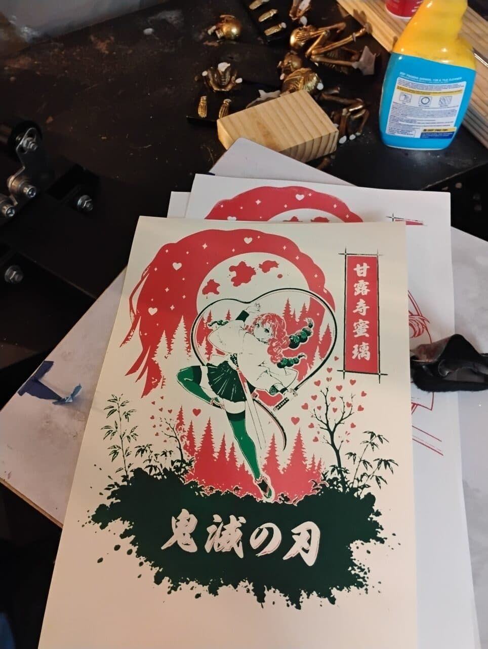 Anime Poster